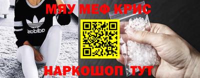 mix Новодвинск