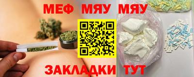герыч Наро-Фоминск