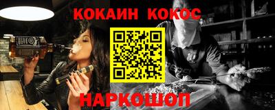 mix Новодвинск