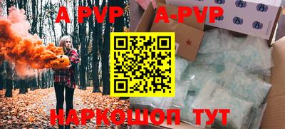 mix Новодвинск