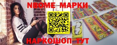 mix Новодвинск