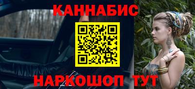 mix Новодвинск