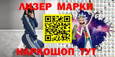 прущие грибы Нальчик
