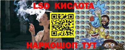 мет Новокубанск