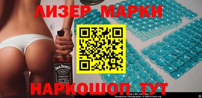 прущие грибы Нальчик