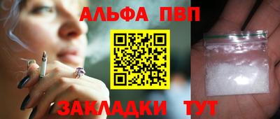 дживик Нарткала