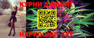 альфа пвп Новозыбков