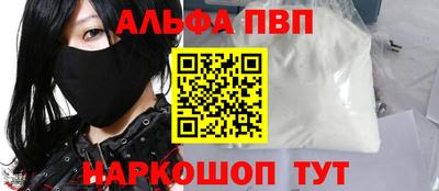 дживик Нарткала