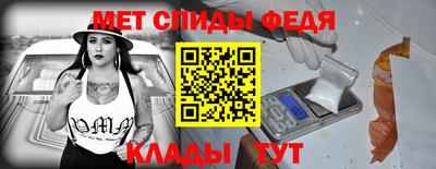 mix Новодвинск