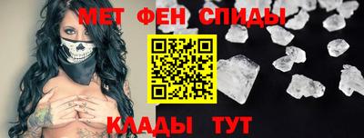 прущие грибы Нальчик