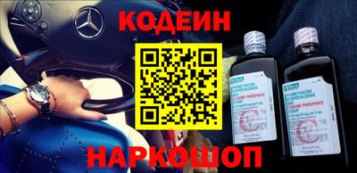 прущие грибы Нальчик