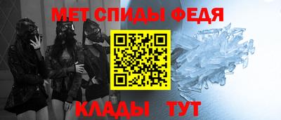 дживик Нарткала