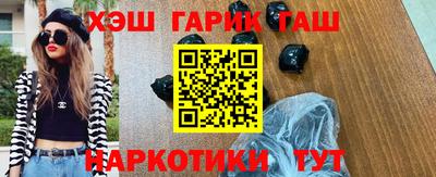прущие грибы Нальчик