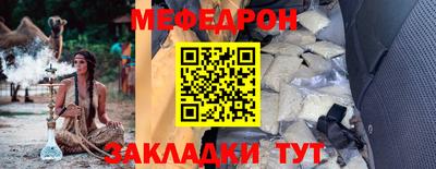 дживик Нарткала