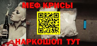 дживик Нарткала